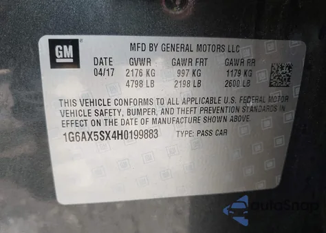 2017 Cadillac Cts Luxury из США, поврежденный, VIN 1G6AX5SX4H0199883